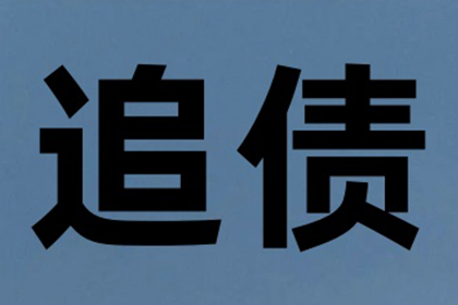 信用卡避免逾期的小技巧